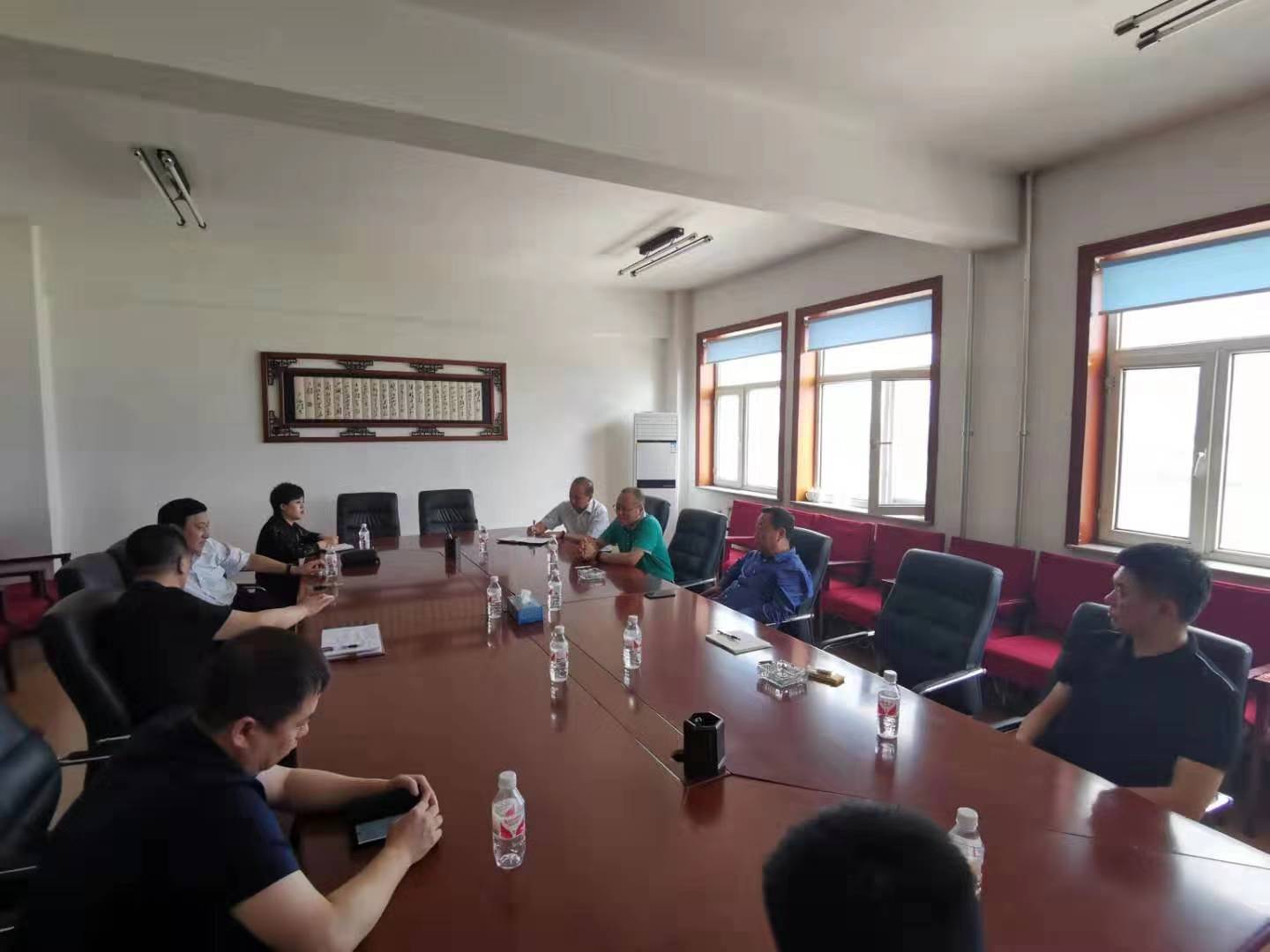 公司董事長參加黑龍江省秸稈綜合利用產業園建設研討